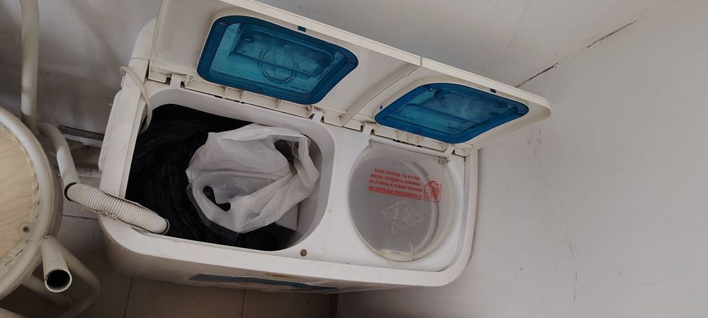 Стиральная машинка