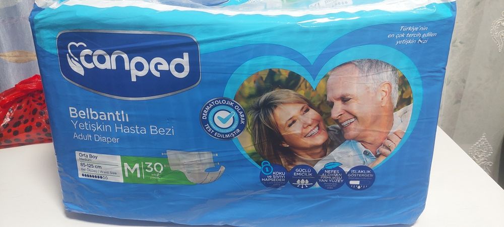 Гигиенические средства/подгузник для взрослых