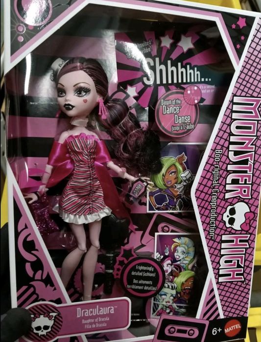 Monster High Рассвет Танца