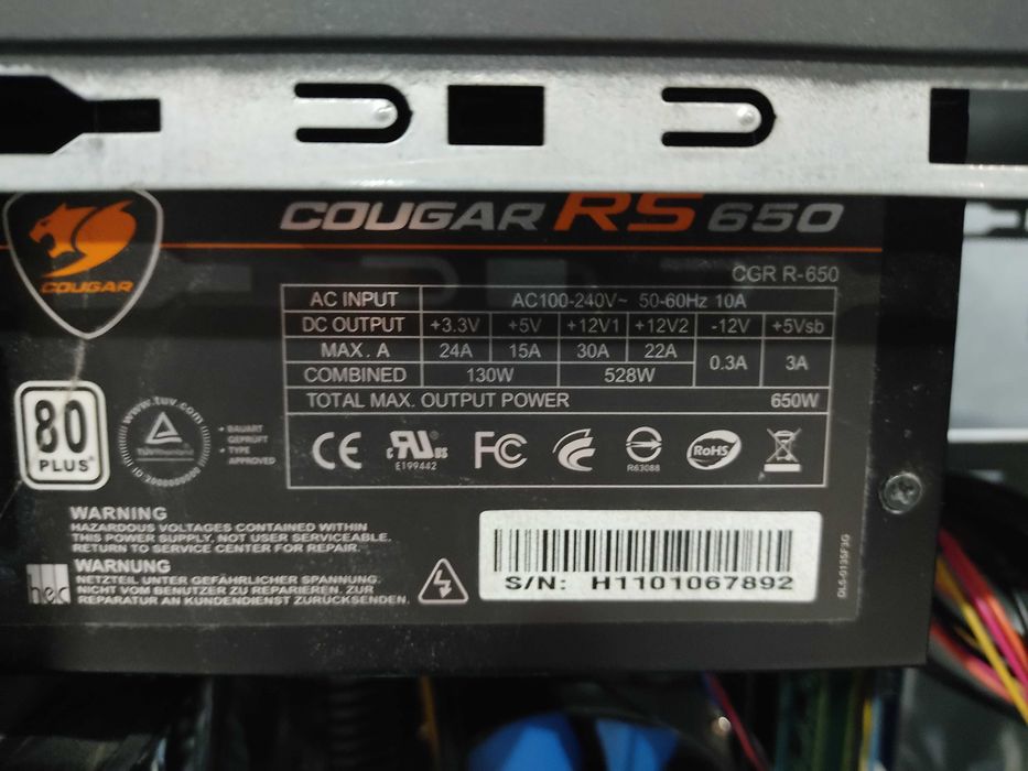 Системный блок продаю .