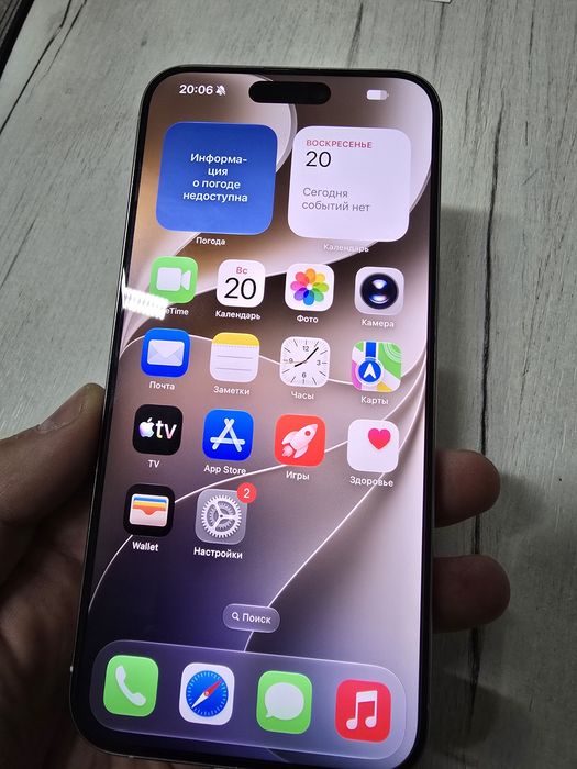 IPhone 15 pro max 256