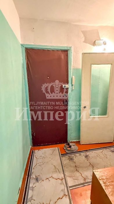 Продается 1 ком кв в центре
