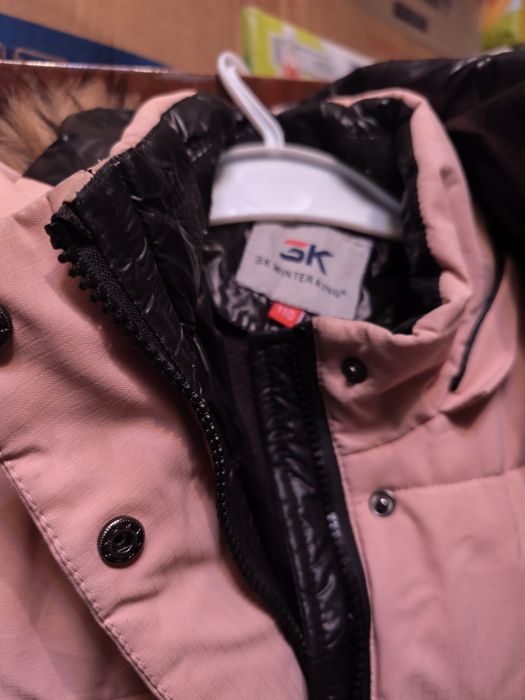 Куртка демесезонная на девочку