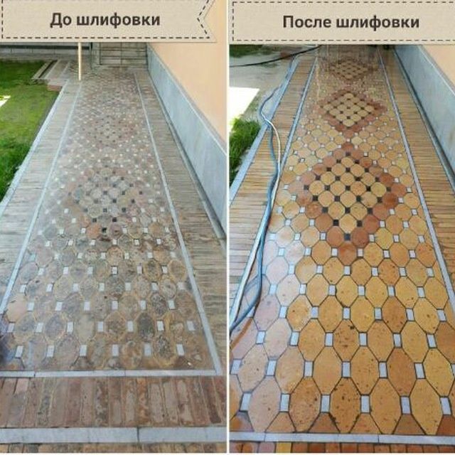 Шлифовка никалайски кирпич и мазайка