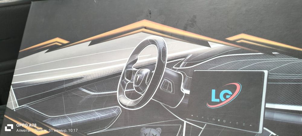 Ремонт автомагнитол android установка прошивка 5000тг магнитол  выезд