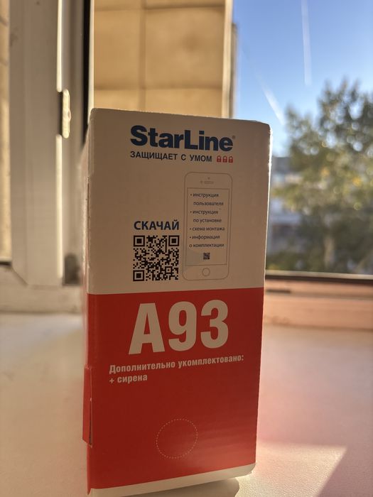 StarLine A93 новая