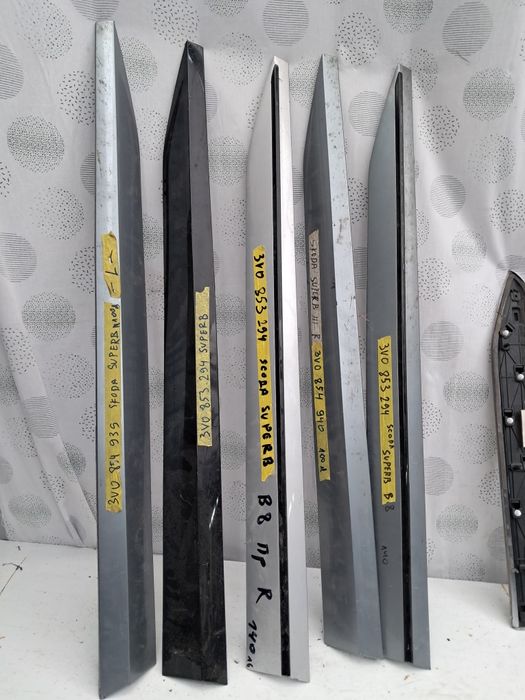 Лайсна врата Шкода суперб  Skoda Supeb