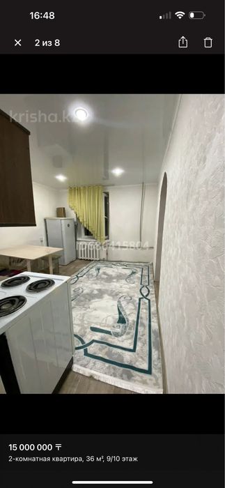 По суточно сдаю