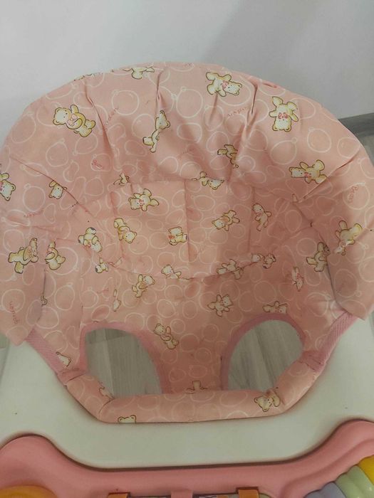 Розова проходилка