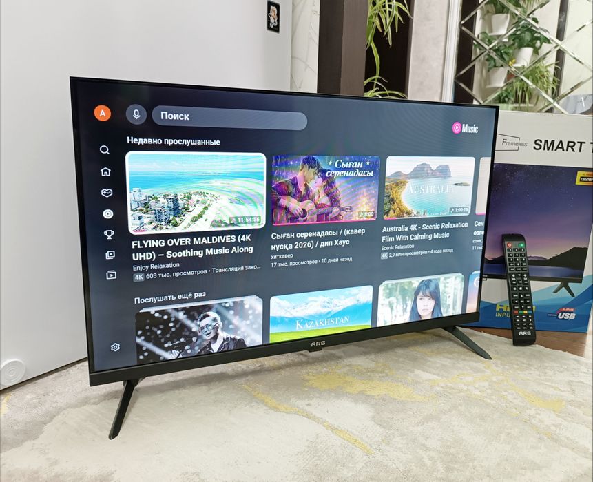 Телевизор Смарт ТВ Wi-fi YouTube ARG.
