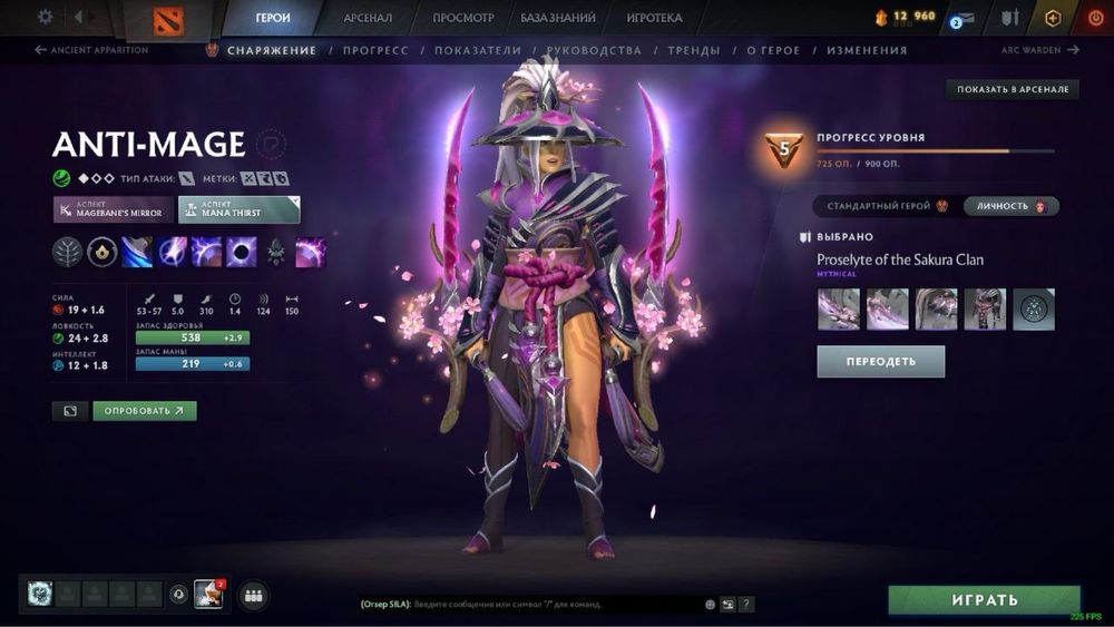 Аккаунт стим,имеется очень много игр и прайм кс2