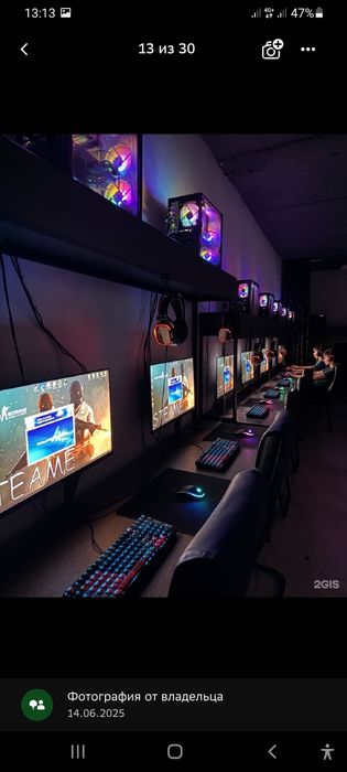 Компьютерный клуб