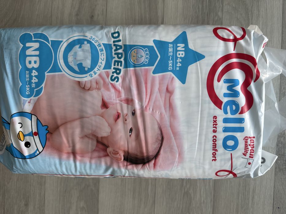 Подгузники для новорожденных