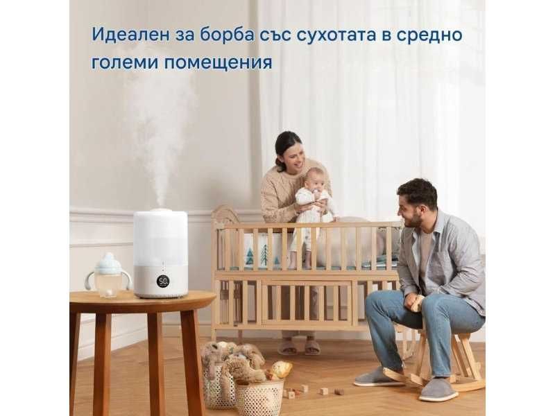 Смарт Овлажнител за Въздух с Ароматерапия Levoit LUH-D301S, 3L