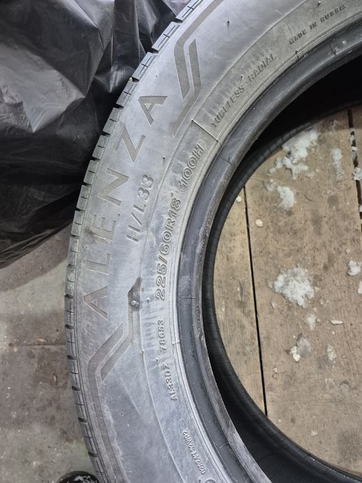 Продам шины летние б/у