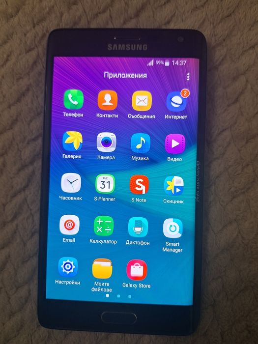 Samsung galaxy note edge