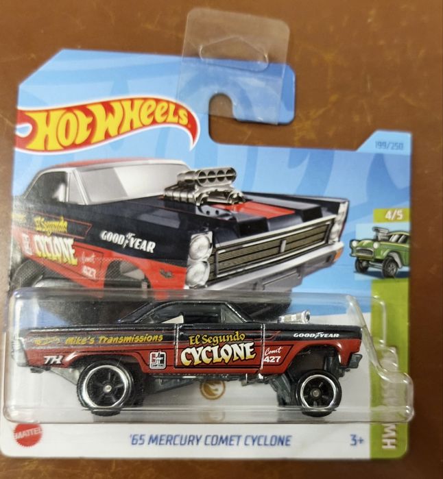 Hot Wheels STH СТХ