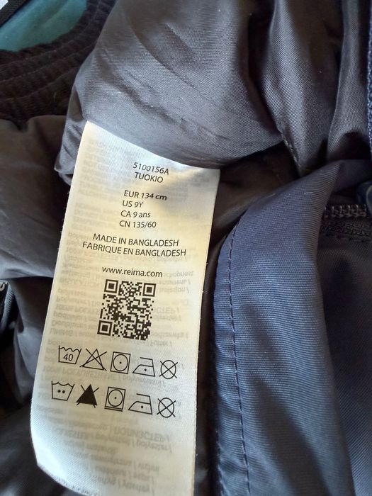 Утеплённые непромокающие брюки Reima