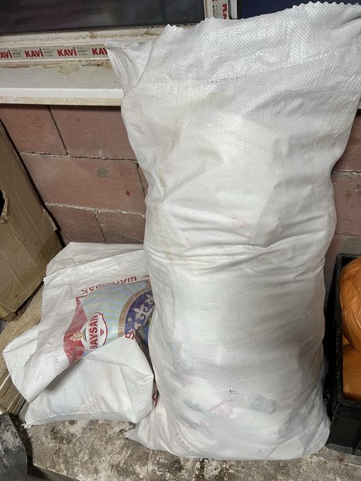 Мешки( қаптар )