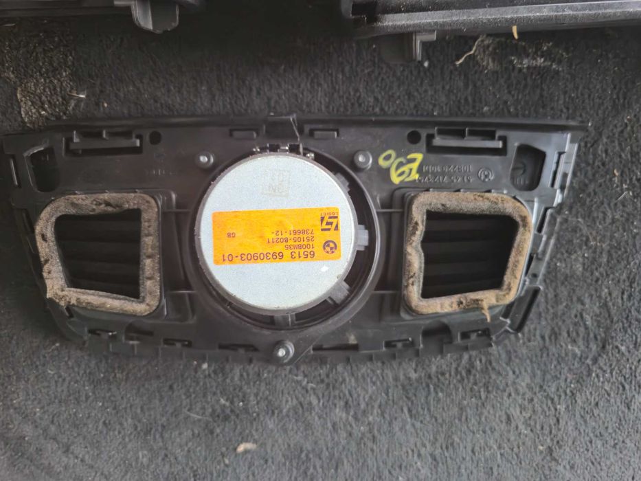 Sistem muzica PRO LOGIC7 BMW E90