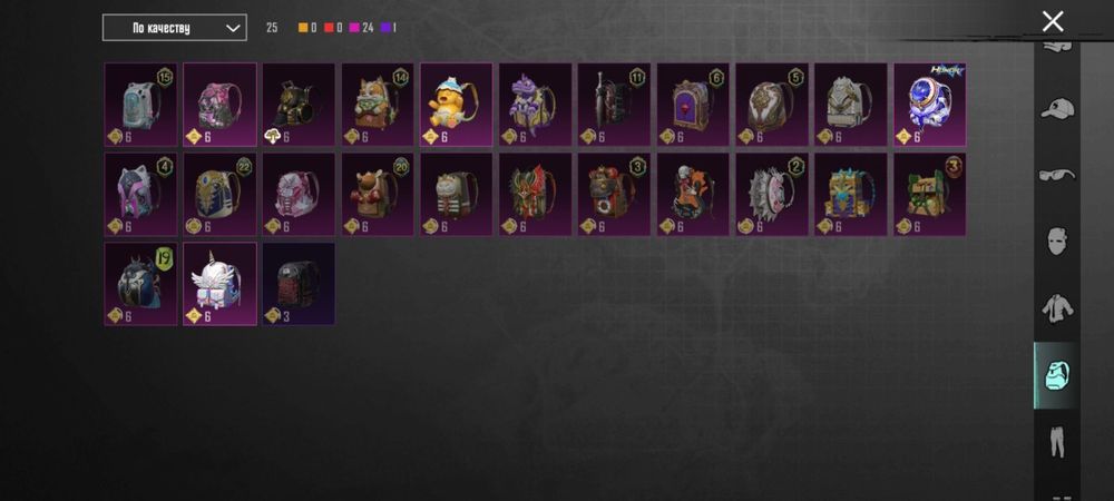 Пабг / Pubg аккаунт