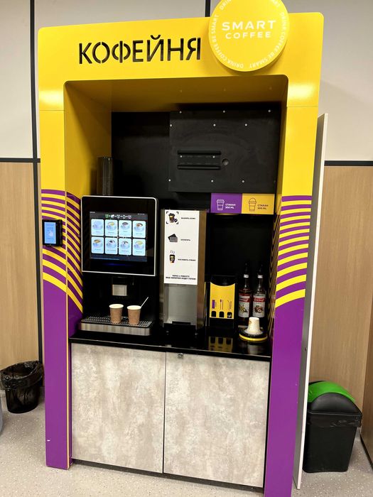 Кофеаппарат очень хорошего качества