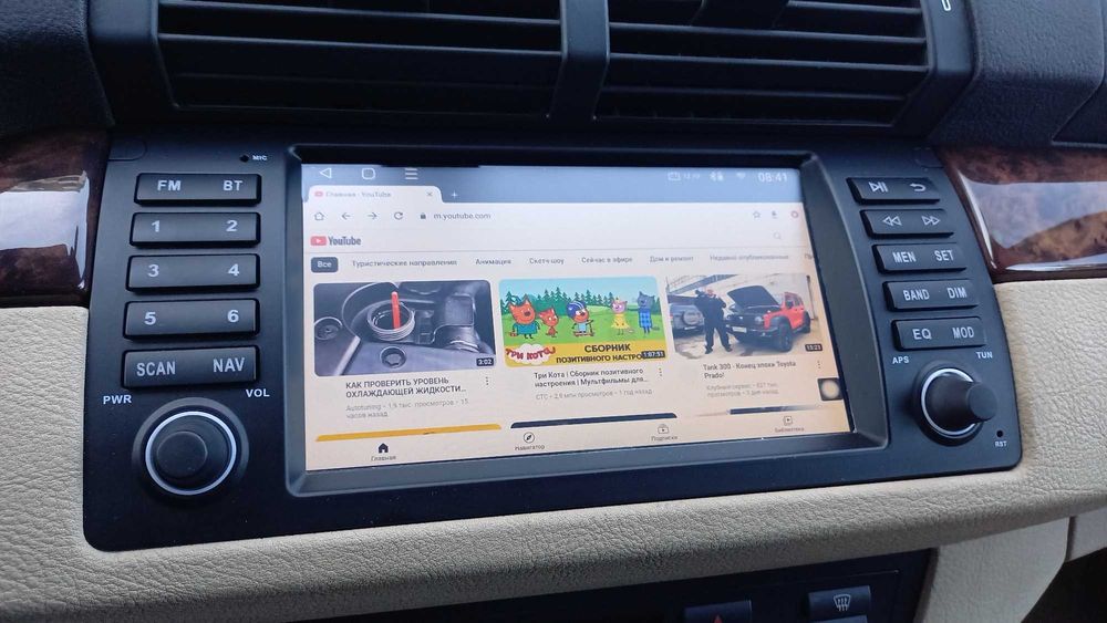 Navigatie BMW X5 E53 si Seria 5 E39, 4GB RAM Camera marsarier Garantie