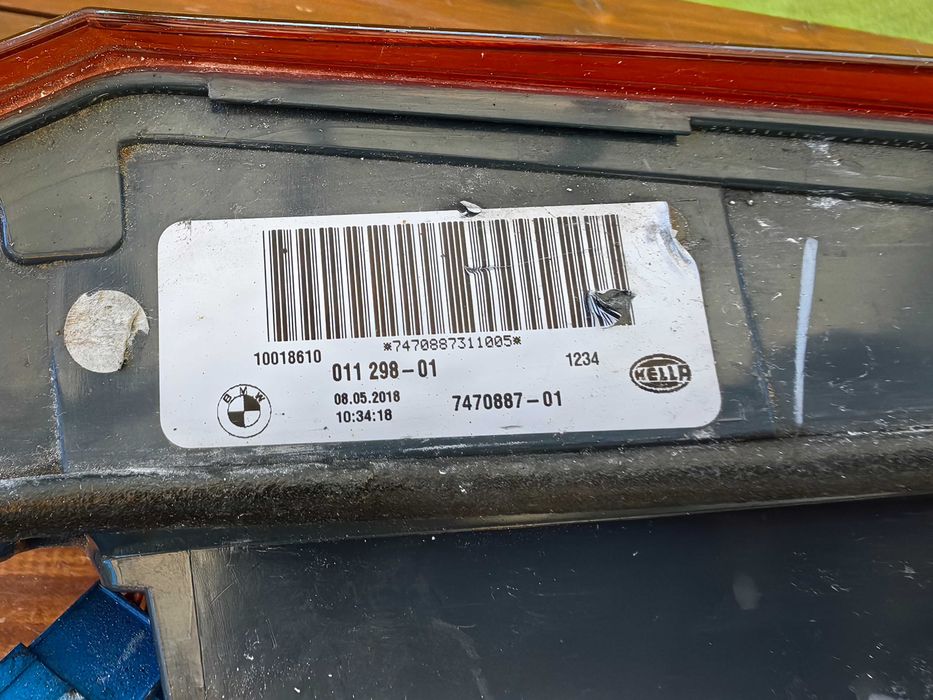 Десен вътрешен стоп за BMW X5 F15 / БМВ Х5 Ф15 със забележка