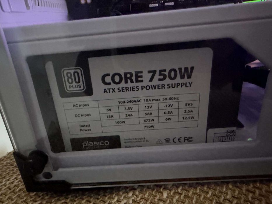 Gaming компютър (Amd Ryzen 7 5700X 8-core, 32gb RAM, RTX 4060 Ti 8gb, TUF Gaming B550 plus