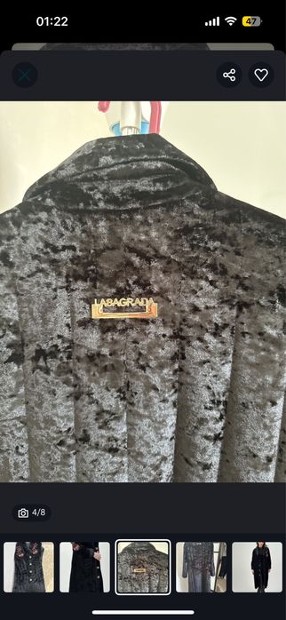 Чапан современный на подкладе