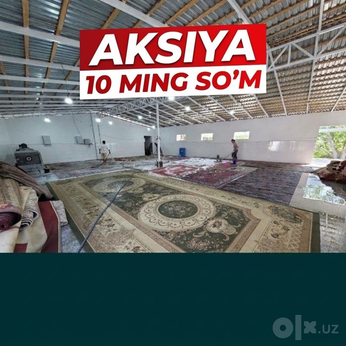 Gilam yuvish aksiya 10000