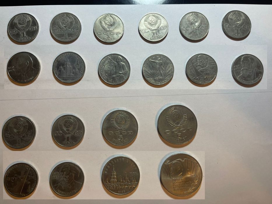 Продам коллекционные монеты