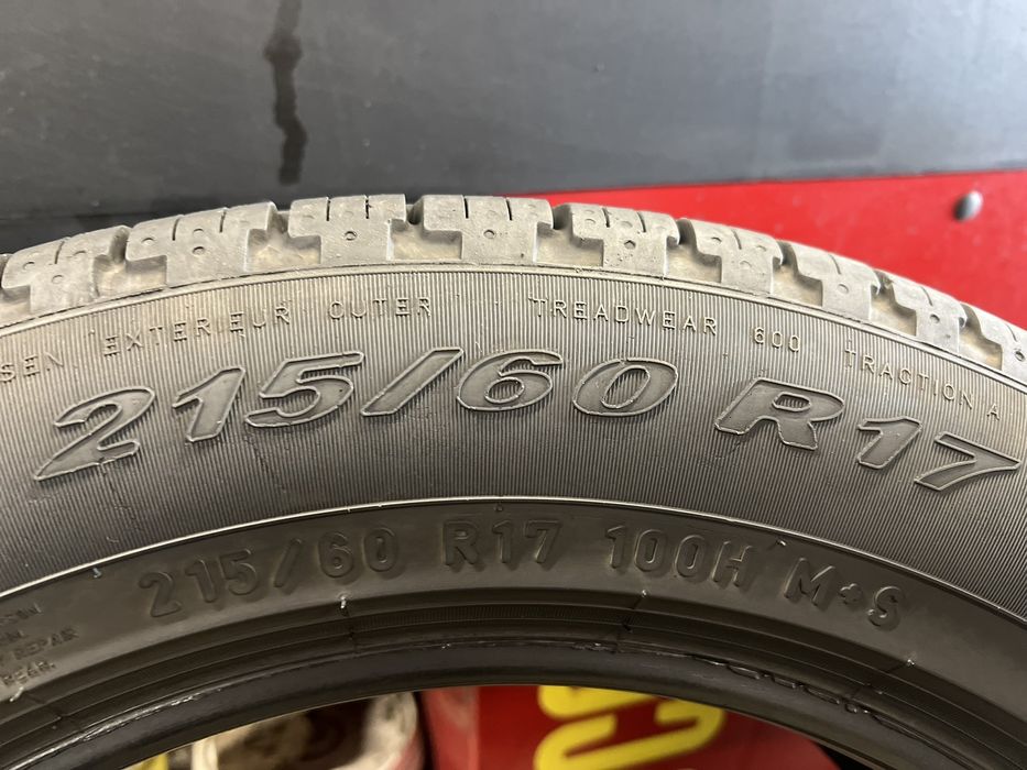 Всесезонни гуми 215/60 R17 Pirelli