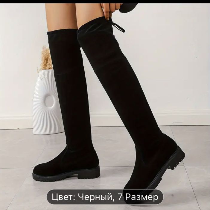 Продаются сапожки весна- осень