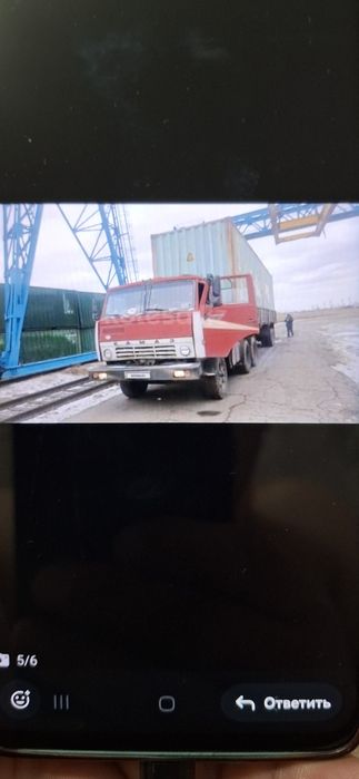 Камаз длиномер м