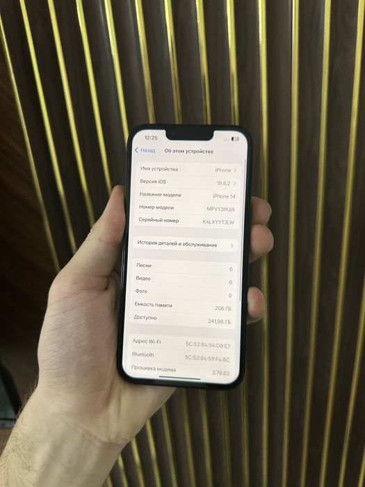 Iphone 14 256 Айфон 14 256