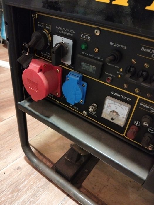 Продам генератор