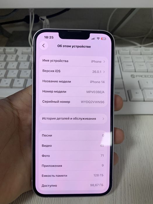Iphone 14   128 tali sotiladi ideal holati