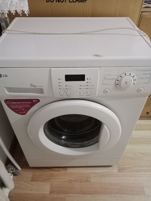 Продам стиральную машину