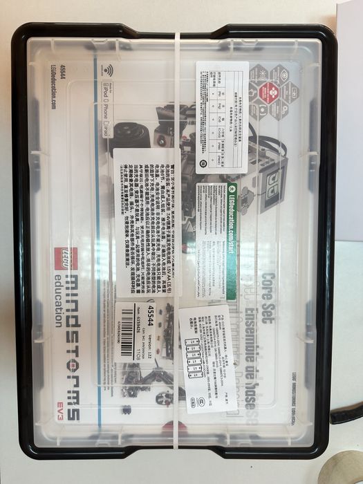 Базовый набор LEGO Mindstorms EV3 45544