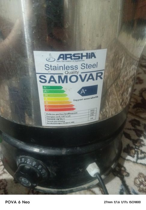 Самавор 25 лиитир