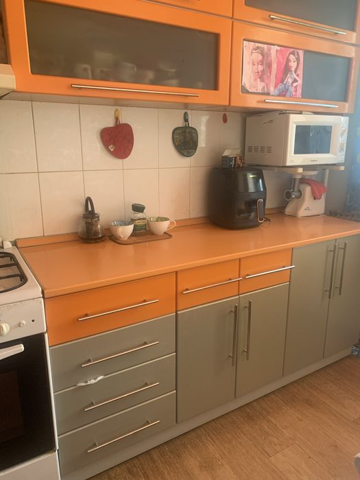 Продаётся квартира