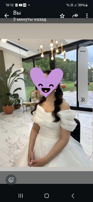 Продам Свадебное платье