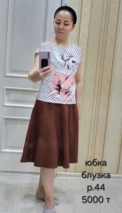 Продам одежду женскую