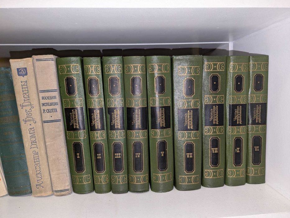 Книги на руски език