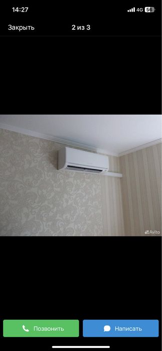 Установка кондиционера