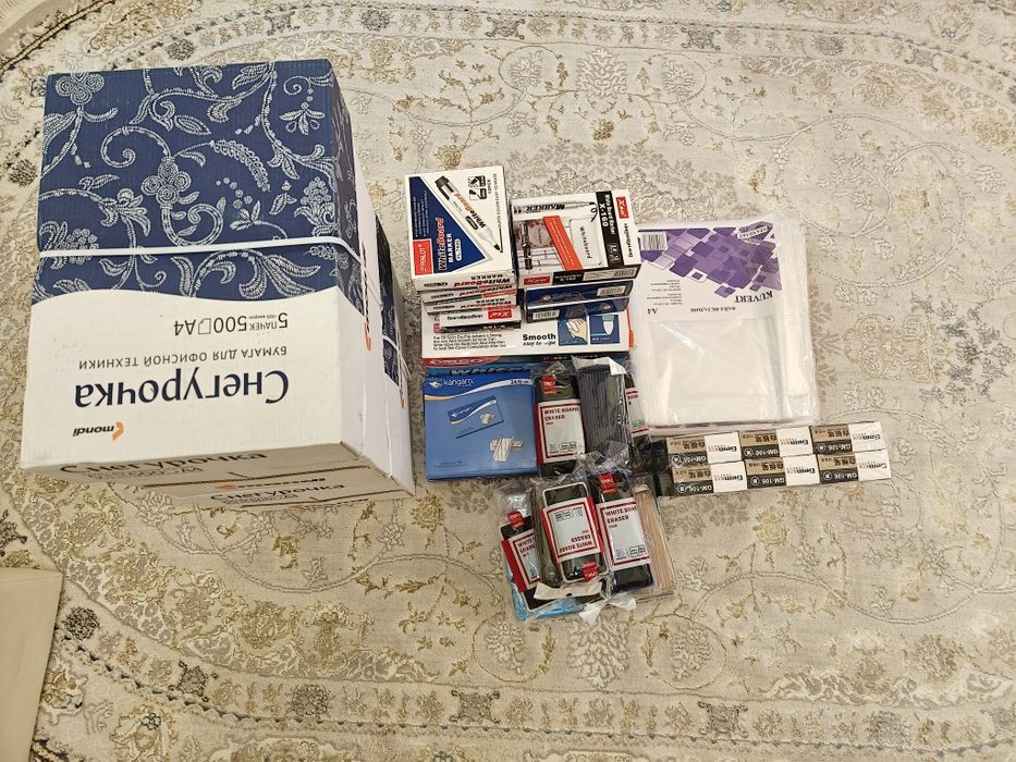 Канцелярские товары
