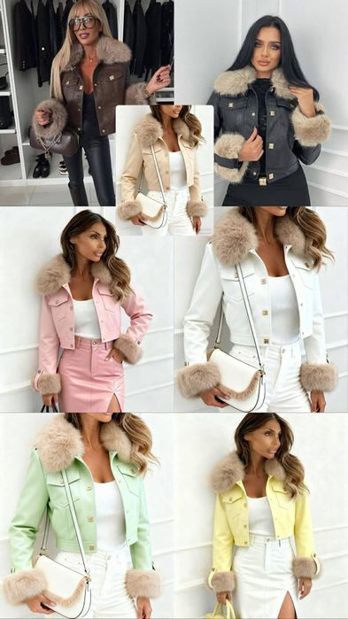 Кожено яке с пух