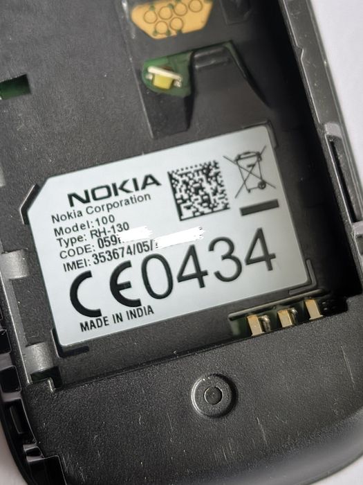 Nokia 1616-2 + Nokia 100 - работещи - по отделно или заедно
