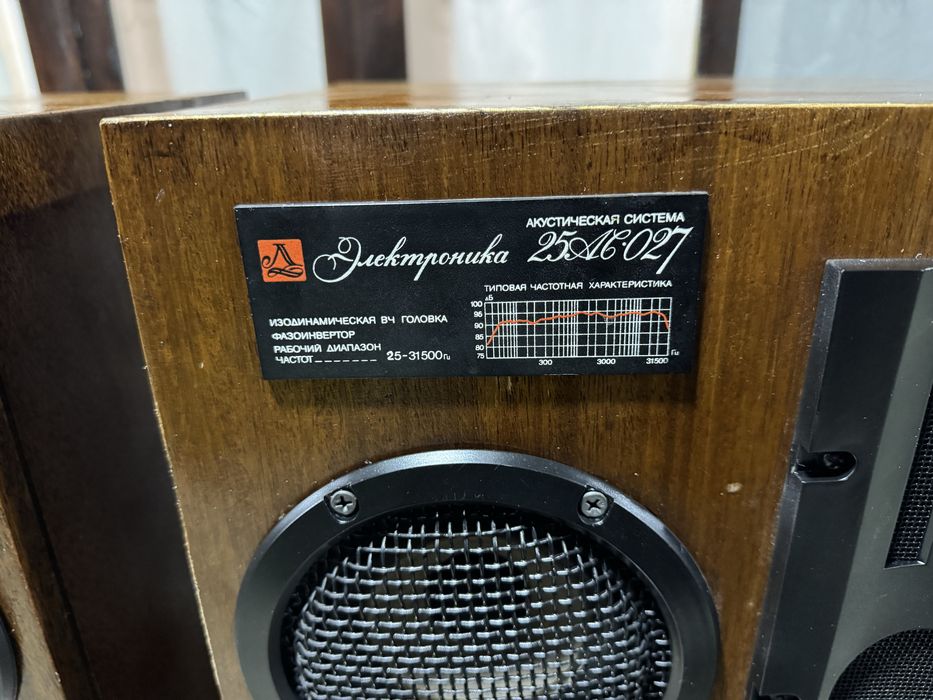 Продам Електроника 25 Ас 027 идялни состаяни